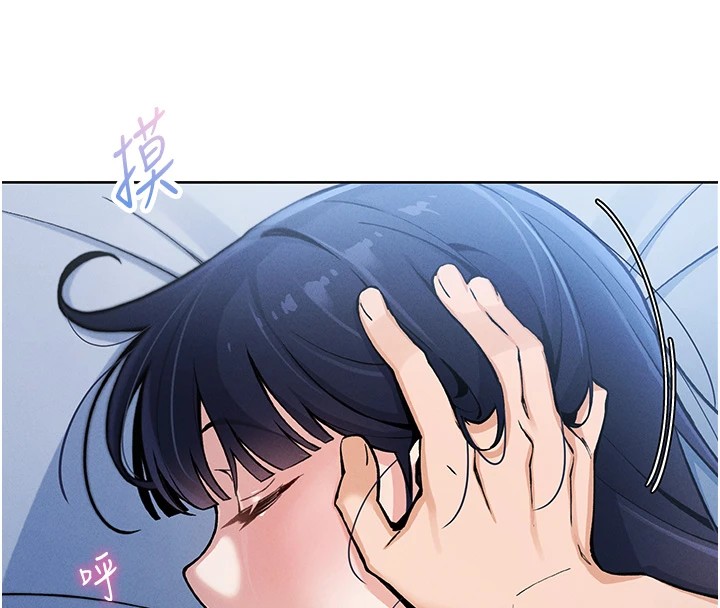 第1话-欲尝禁果的女儿 - 第174.jpg页