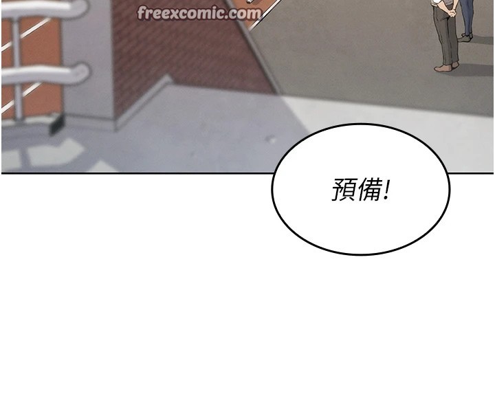 第1话-欲尝禁果的女儿 - 第182.jpg页