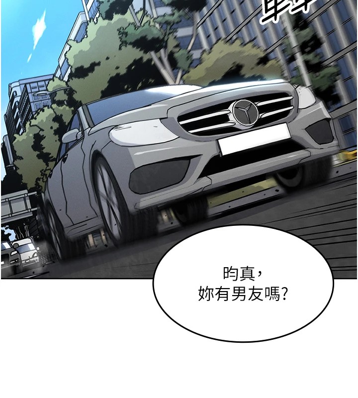 第1话-欲尝禁果的女儿 - 第204.jpg页