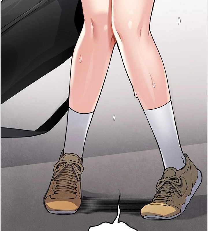 第1话-欲尝禁果的女儿 - 第242.jpg页