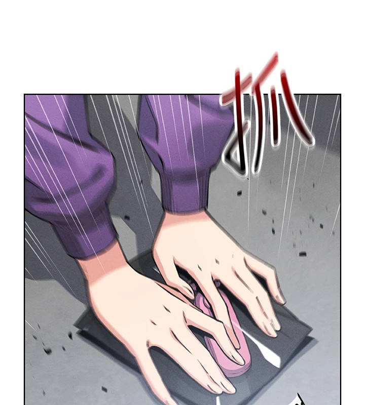 第1话-欲尝禁果的女儿 - 第244.jpg页