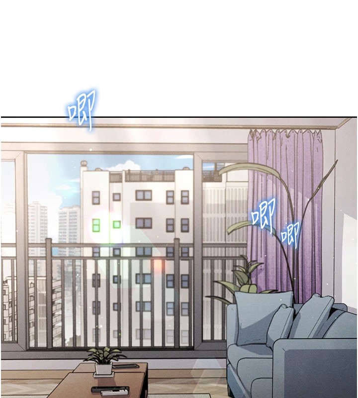 第1话-欲尝禁果的女儿 - 第270.jpg页
