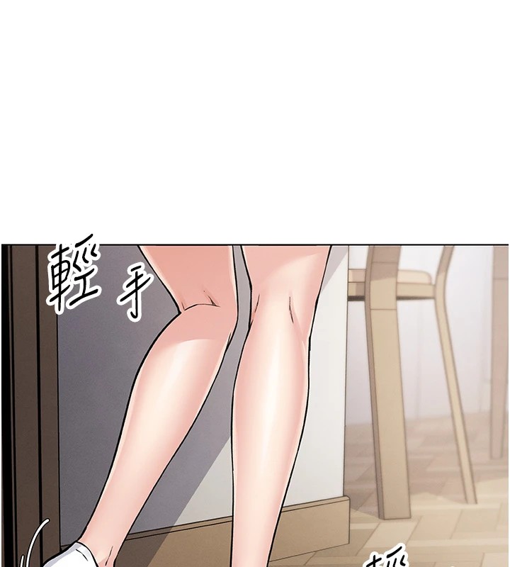 第1话-欲尝禁果的女儿 - 第272.jpg页