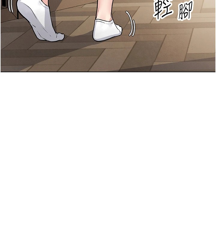 第1话-欲尝禁果的女儿 - 第273.jpg页