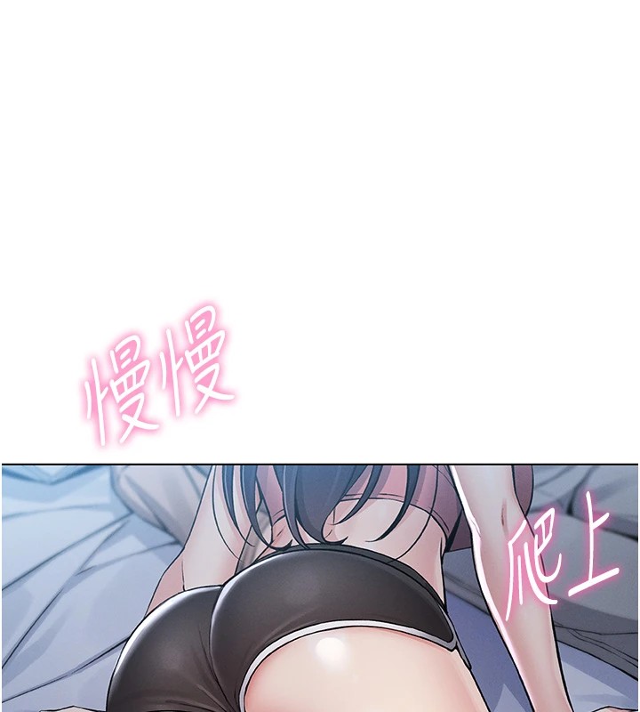 第1话-欲尝禁果的女儿 - 第302.jpg页