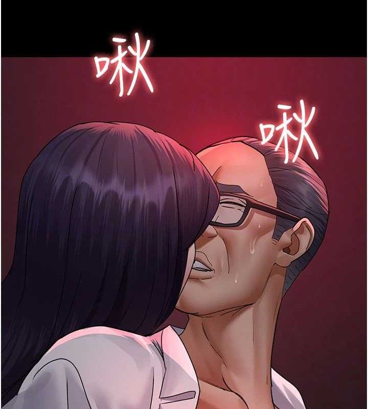 第104话-佳仪的后穴… - 第22.jpg页