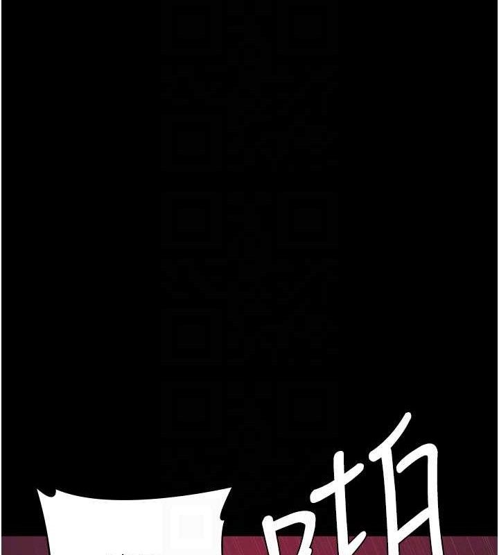 第104话-佳仪的后穴… - 第33.jpg页