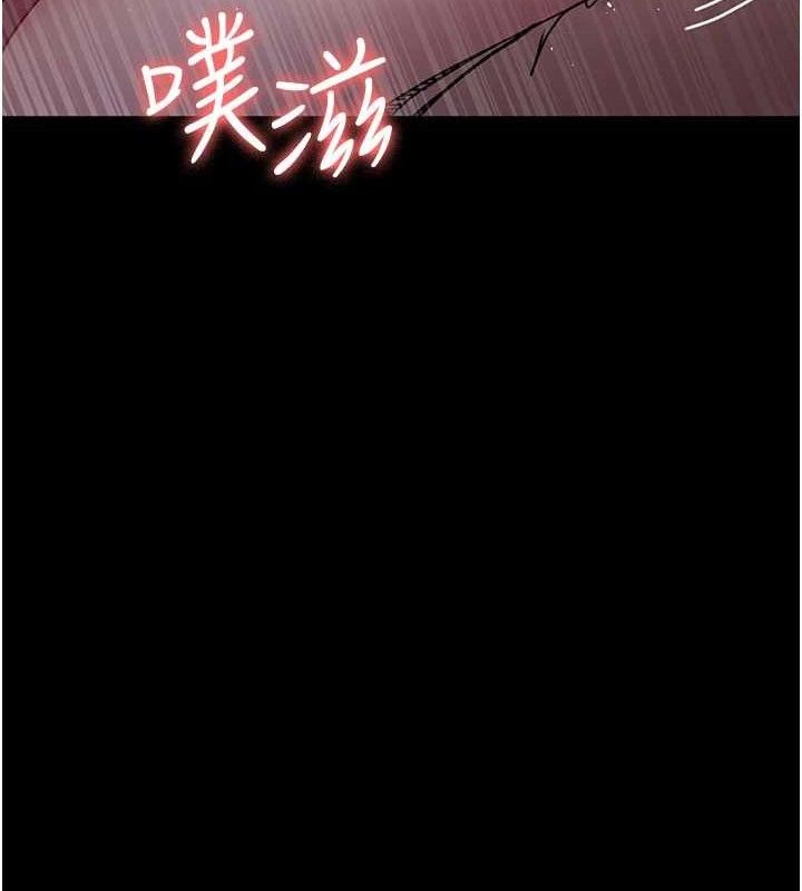 第104话-佳仪的后穴… - 第36.jpg页