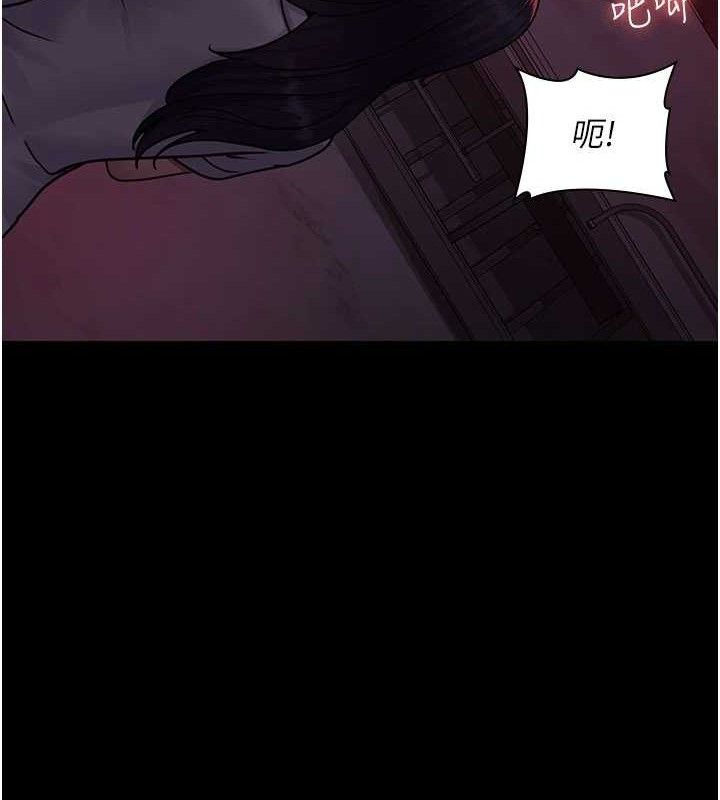 第104话-佳仪的后穴… - 第51.jpg页