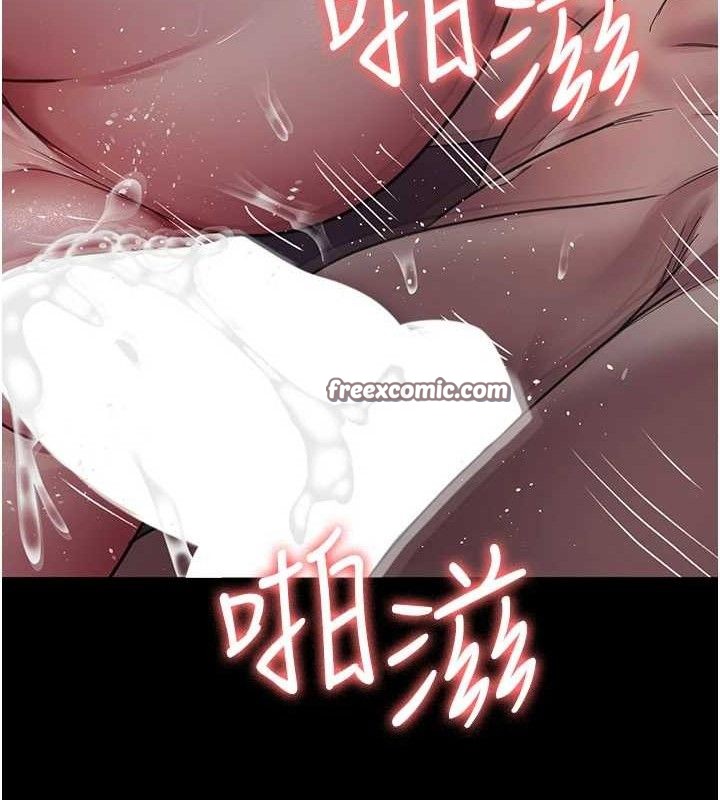 第104话-佳仪的后穴… - 第56.jpg页
