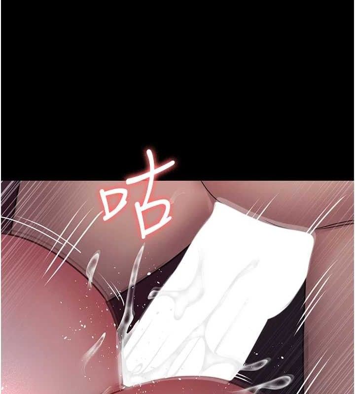 第104话-佳仪的后穴… - 第64.jpg页