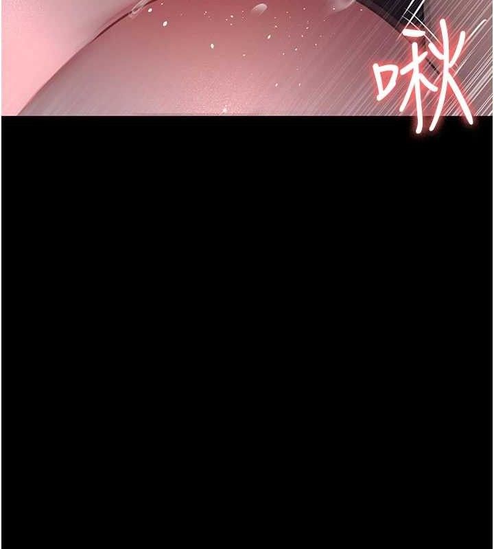 第104话-佳仪的后穴… - 第65.jpg页