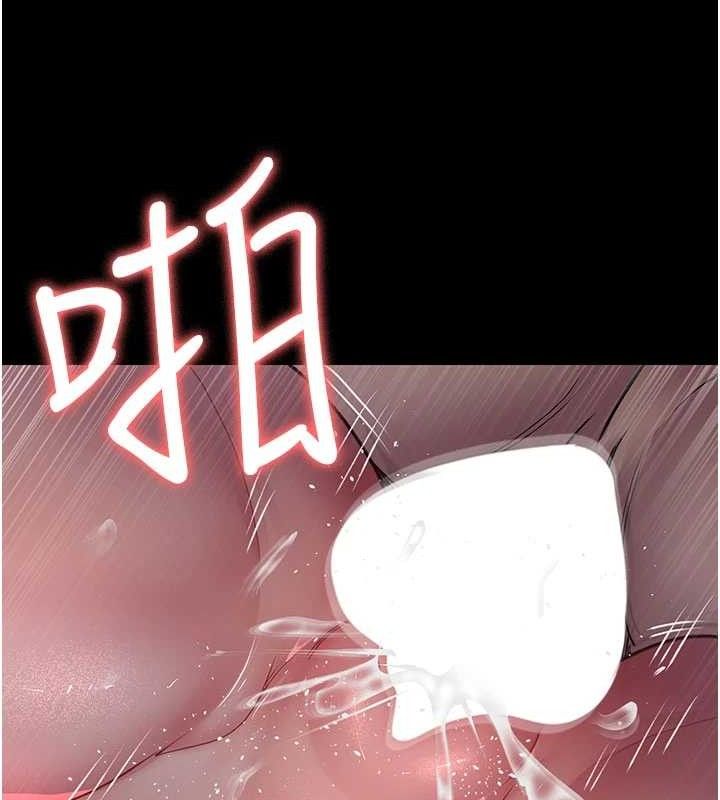 第104话-佳仪的后穴… - 第66.jpg页