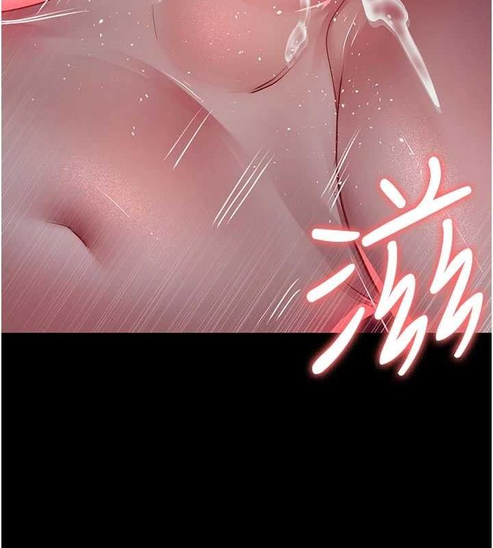 第104话-佳仪的后穴… - 第67.jpg页