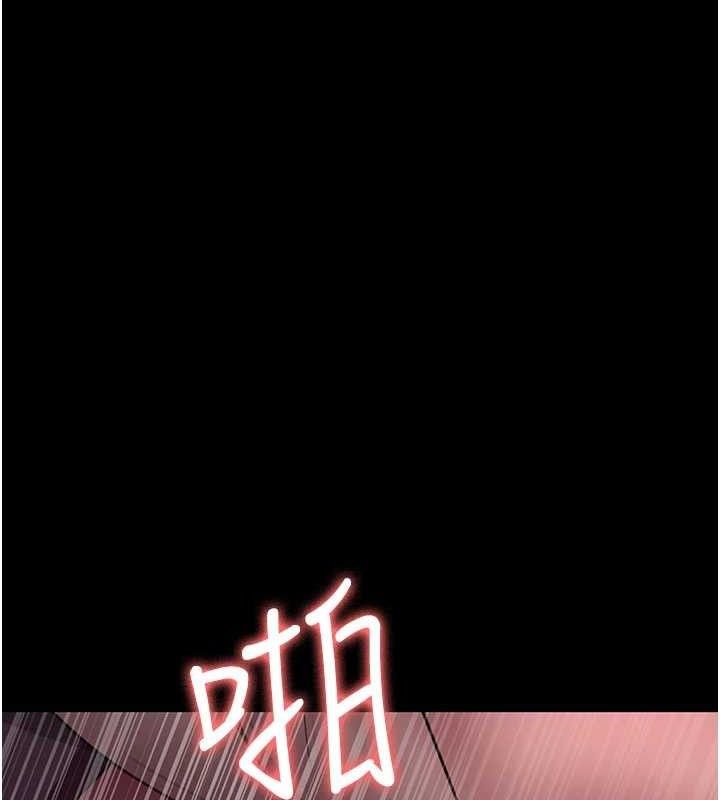 第104话-佳仪的后穴… - 第68.jpg页