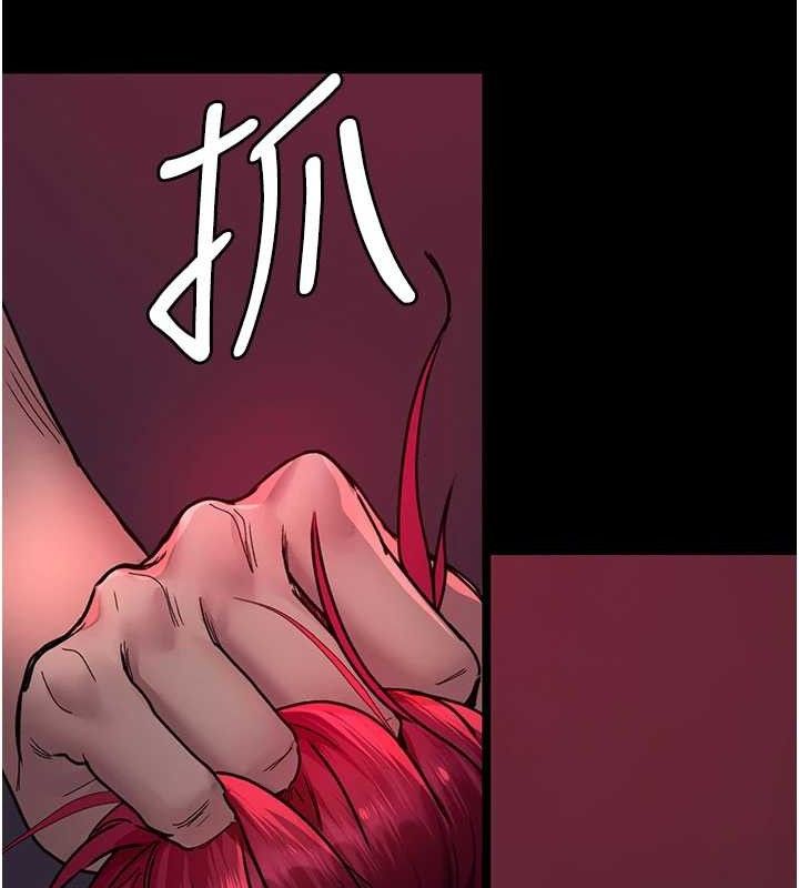 第104话-佳仪的后穴… - 第72.jpg页