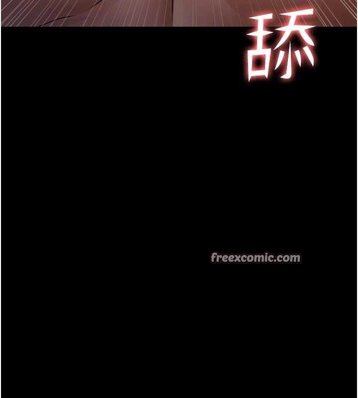 第104话-佳仪的后穴… - 第112.jpg页