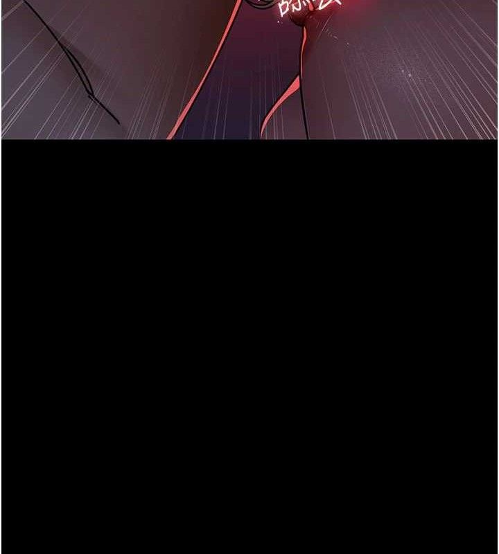 第104话-佳仪的后穴… - 第122.jpg页