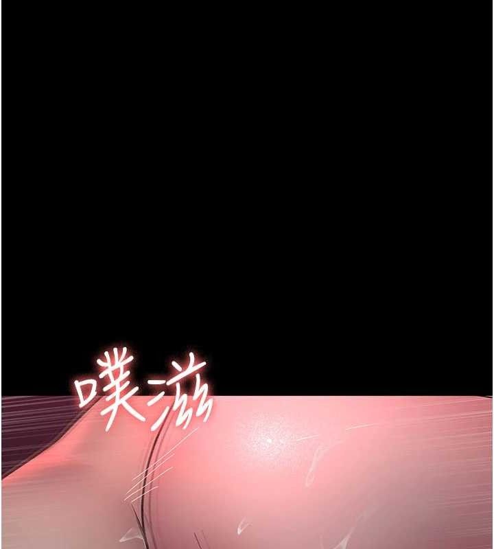 第104话-佳仪的后穴… - 第135.jpg页