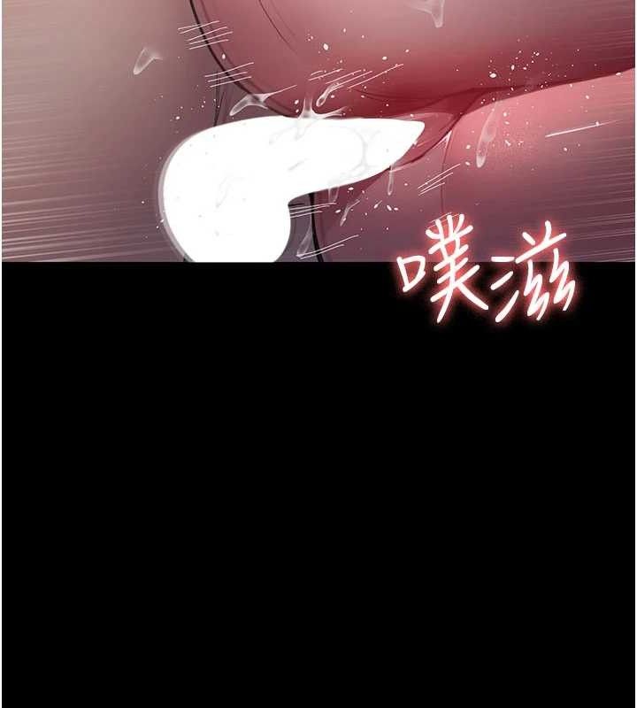 第104话-佳仪的后穴… - 第136.jpg页