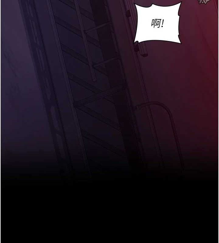 第104话-佳仪的后穴… - 第146.jpg页