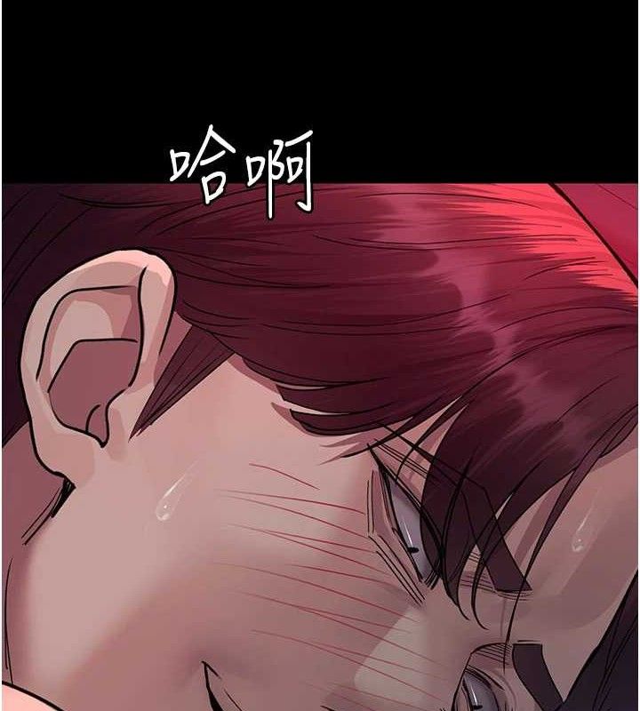 第104话-佳仪的后穴… - 第155.jpg页