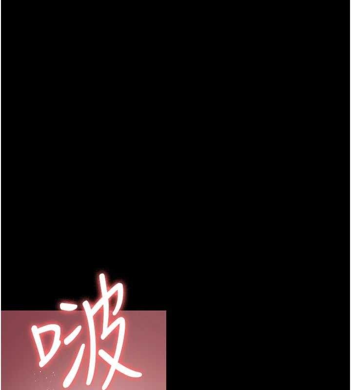 第104话-佳仪的后穴… - 第174.jpg页