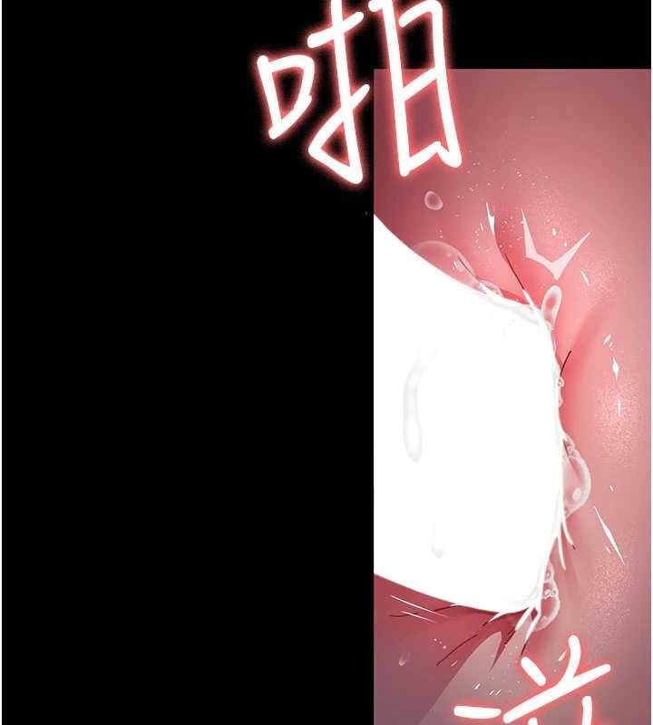 第104话-佳仪的后穴… - 第176.jpg页