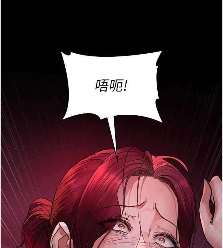 第104话-佳仪的后穴… - 第178.jpg页
