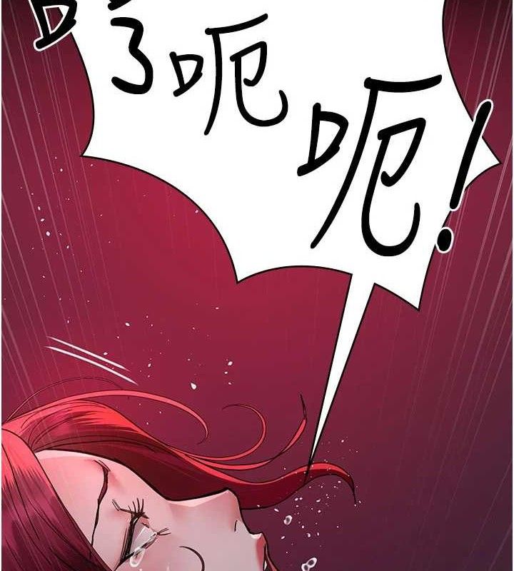 第104话-佳仪的后穴… - 第188.jpg页