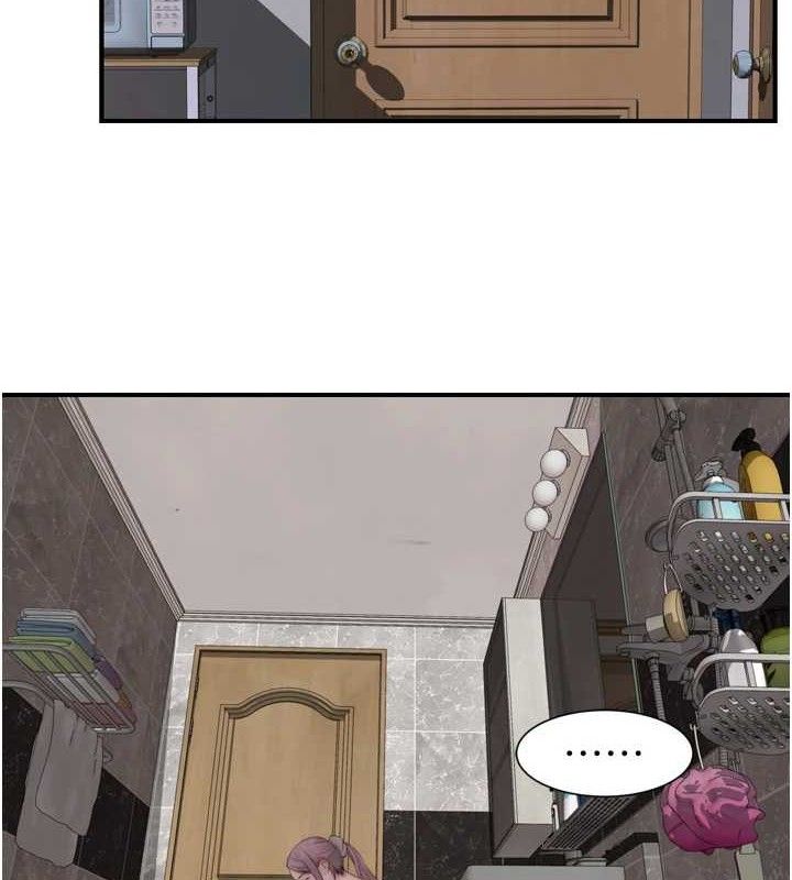 第96话-令人激动的新婚生活♥ - 第4.jpg页