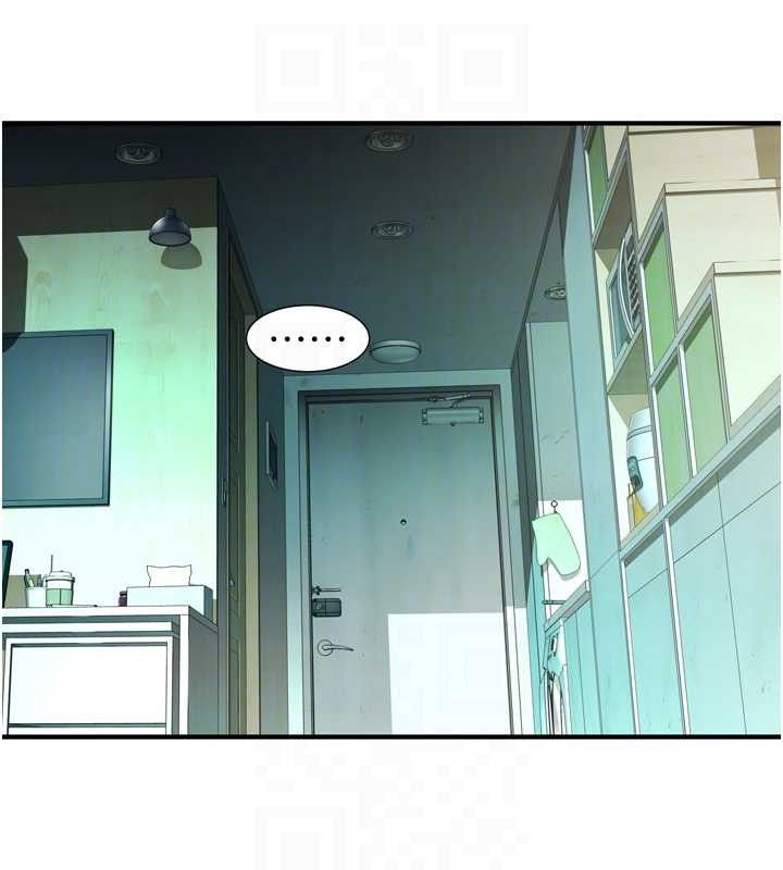 第96话-令人激动的新婚生活♥ - 第15.jpg页
