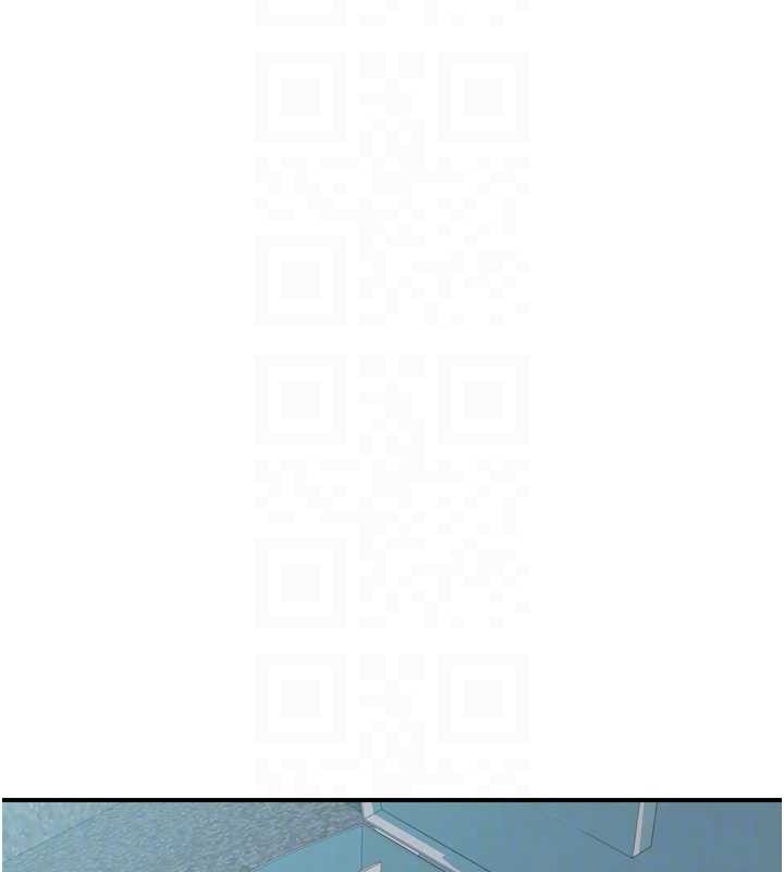 第96话-令人激动的新婚生活♥ - 第16.jpg页