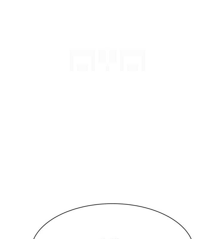 第96话-令人激动的新婚生活♥ - 第85.jpg页