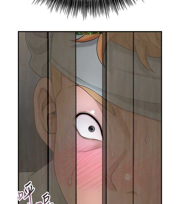 第51话-隔着门缝插进去 - 第7.jpg页