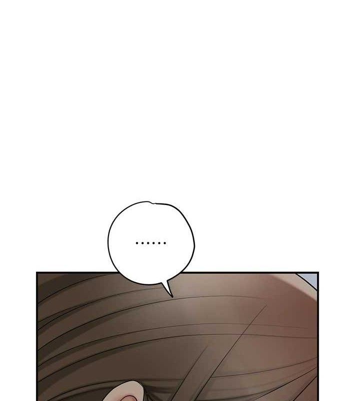 第51话-隔着门缝插进去 - 第9.jpg页