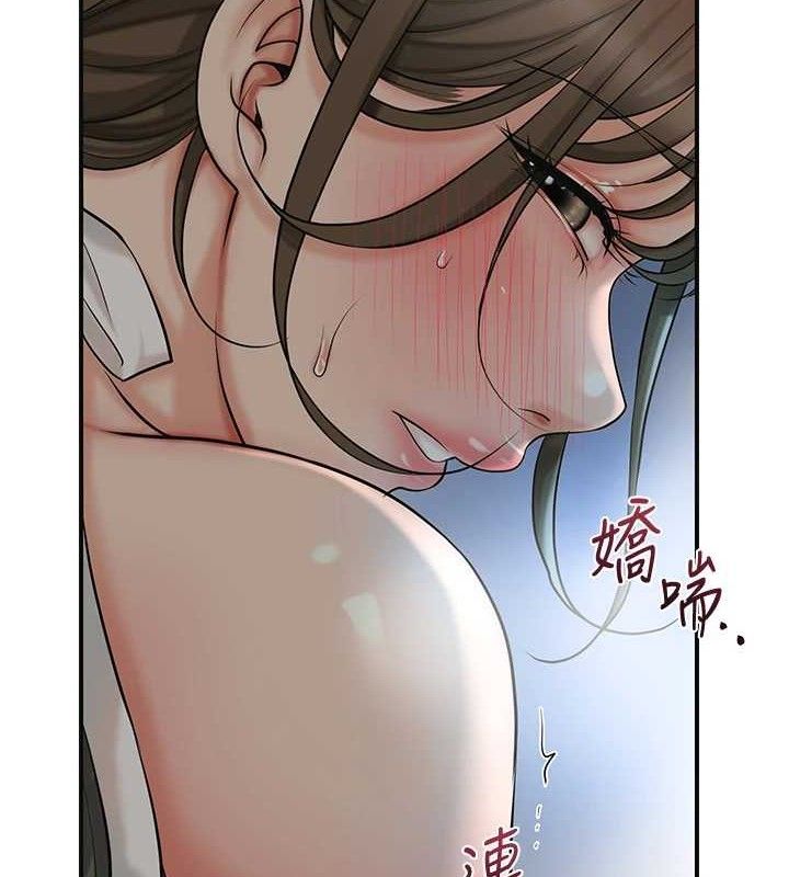 第51话-隔着门缝插进去 - 第10.jpg页