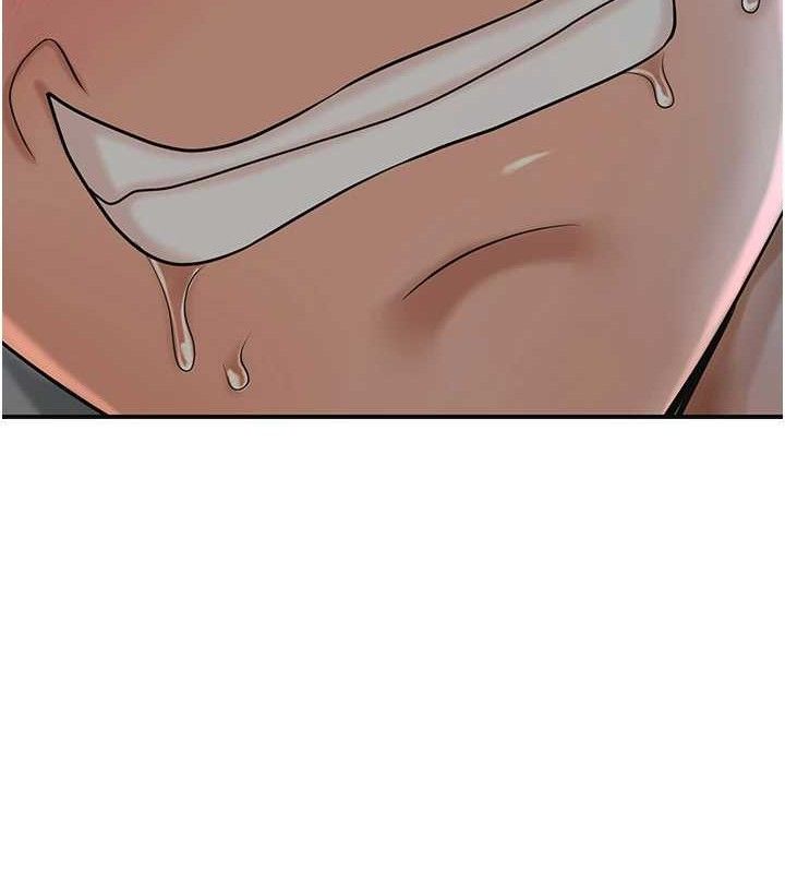 第51话-隔着门缝插进去 - 第17.jpg页
