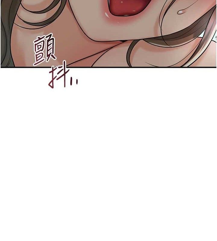 第51话-隔着门缝插进去 - 第39.jpg页
