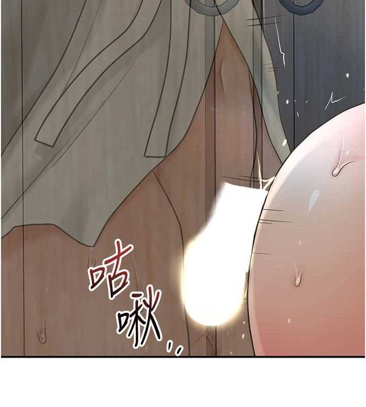 第51话-隔着门缝插进去 - 第71.jpg页