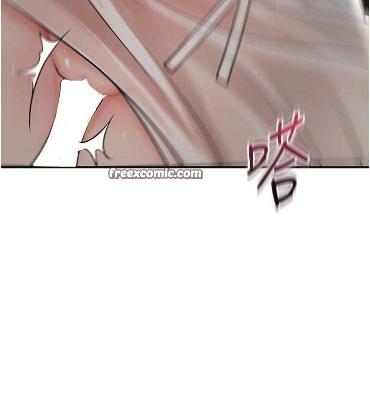 第51话-隔着门缝插进去 - 第90.jpg页