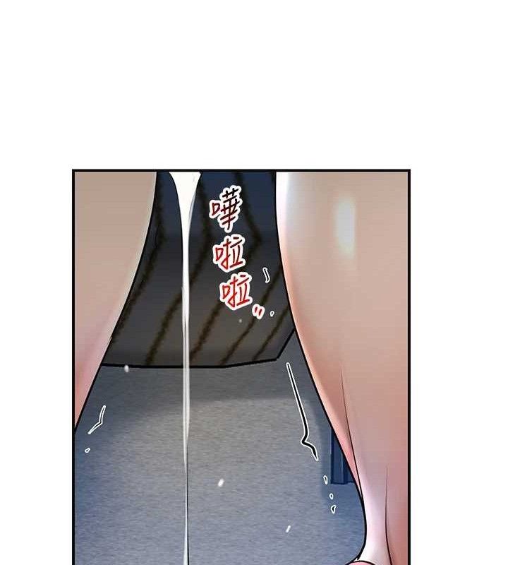 第51话-隔着门缝插进去 - 第91.jpg页