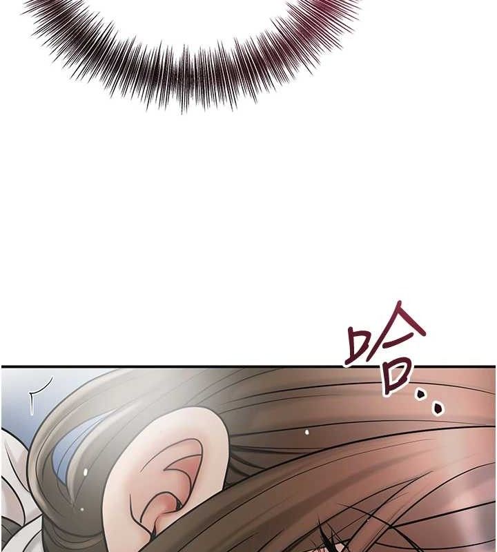 第51话-隔着门缝插进去 - 第106.jpg页