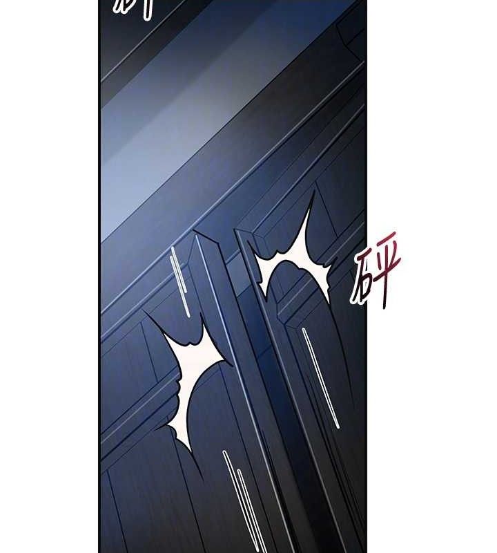 第51话-隔着门缝插进去 - 第110.jpg页