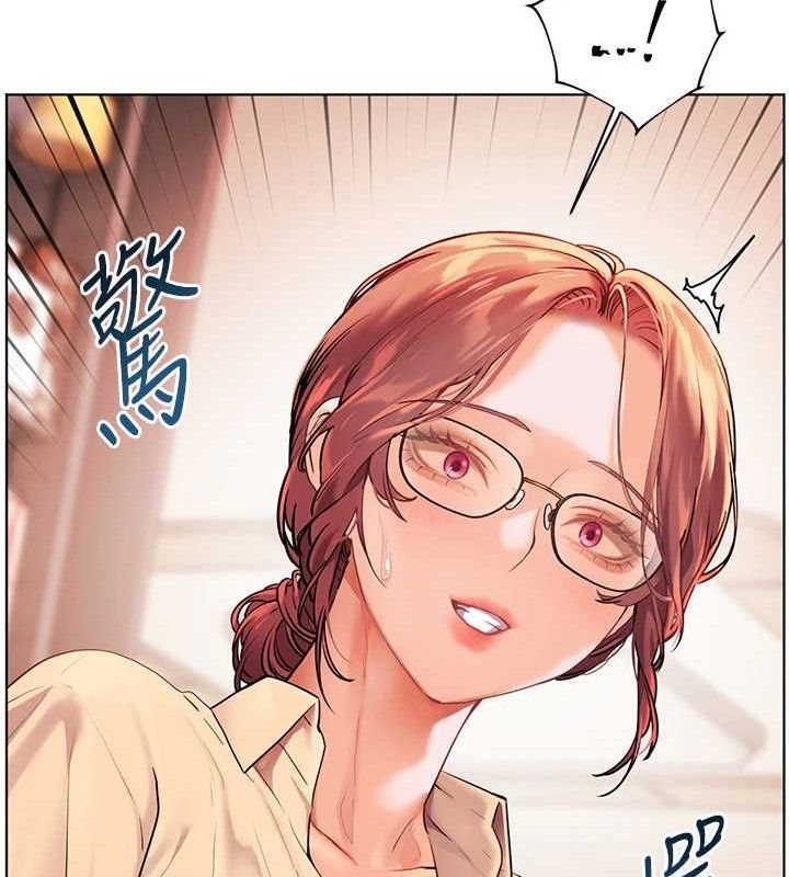 第47话-向老婆展示求和急速腰技 - 第29.jpg页