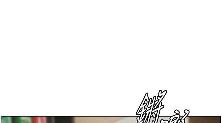 第47话-向老婆展示求和急速腰技 - 第38.jpg页