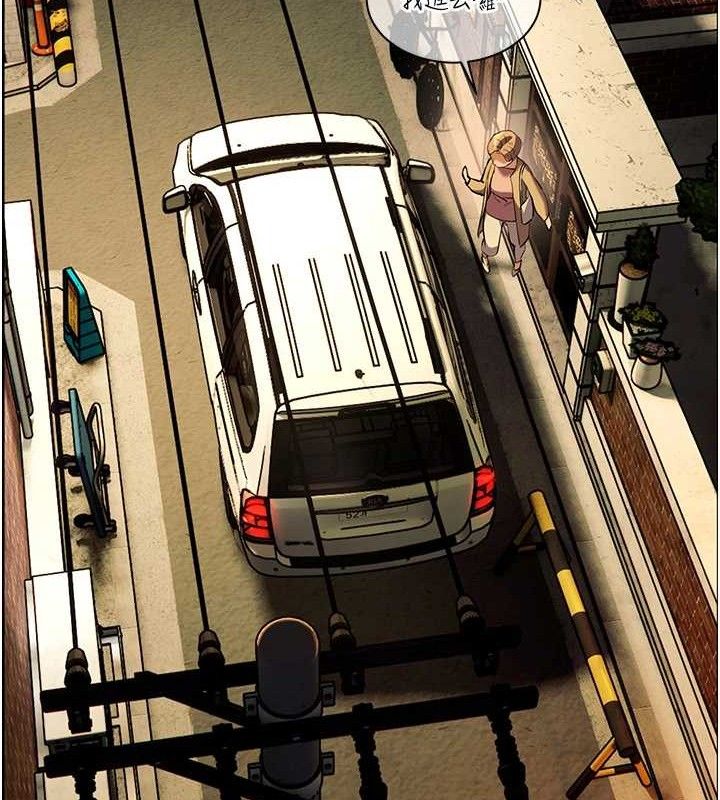 第47话-向老婆展示求和急速腰技 - 第43.jpg页