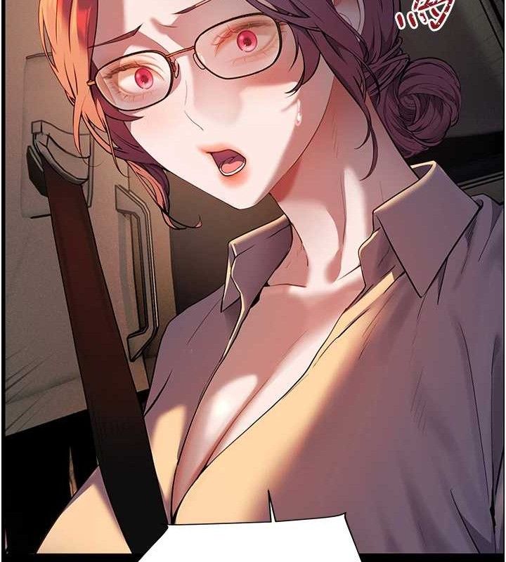 第47话-向老婆展示求和急速腰技 - 第90.jpg页