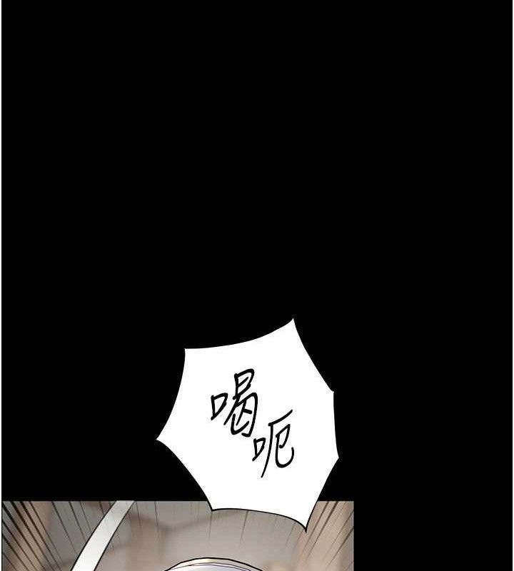 第47话-向老婆展示求和急速腰技 - 第103.jpg页