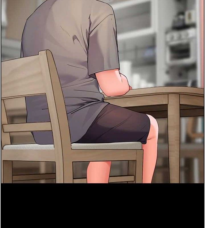 第47话-向老婆展示求和急速腰技 - 第110.jpg页